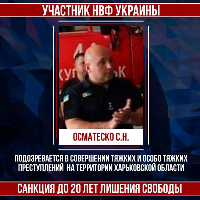 �������� ����������� ������������ ������������ ������� ��������� �.�