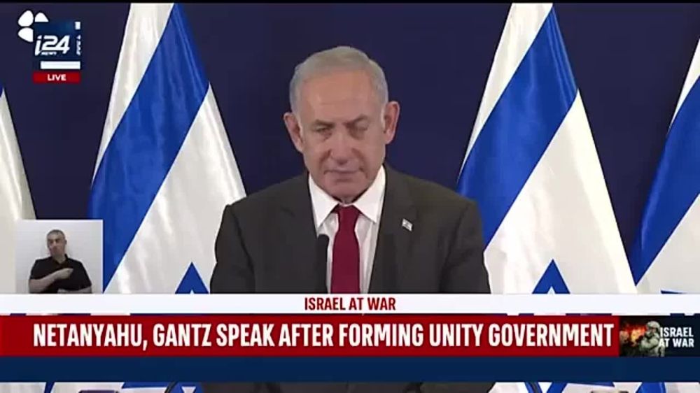 «Каждый боевик ХАМАСа умрет. ХАМАС – это ИГИЛ*. Мы раздавим их» – премьер-министр Израиля Нетаньяху