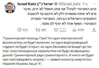 ��������� ����������� �� ��� �������