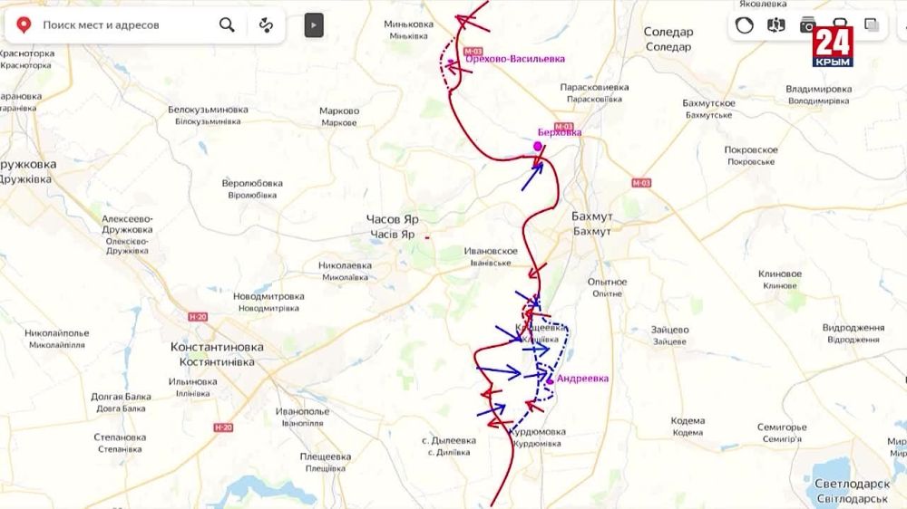 Хроники СВО: оперативное окружение Авдеевки, Купянск, Юг и не только