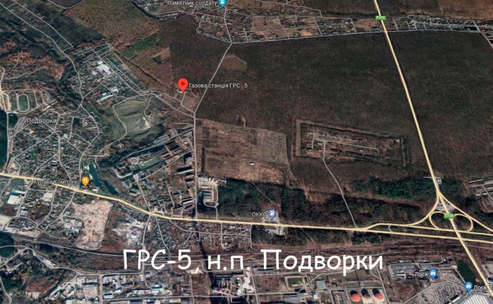 Уточнение информации от Направленец по Украине