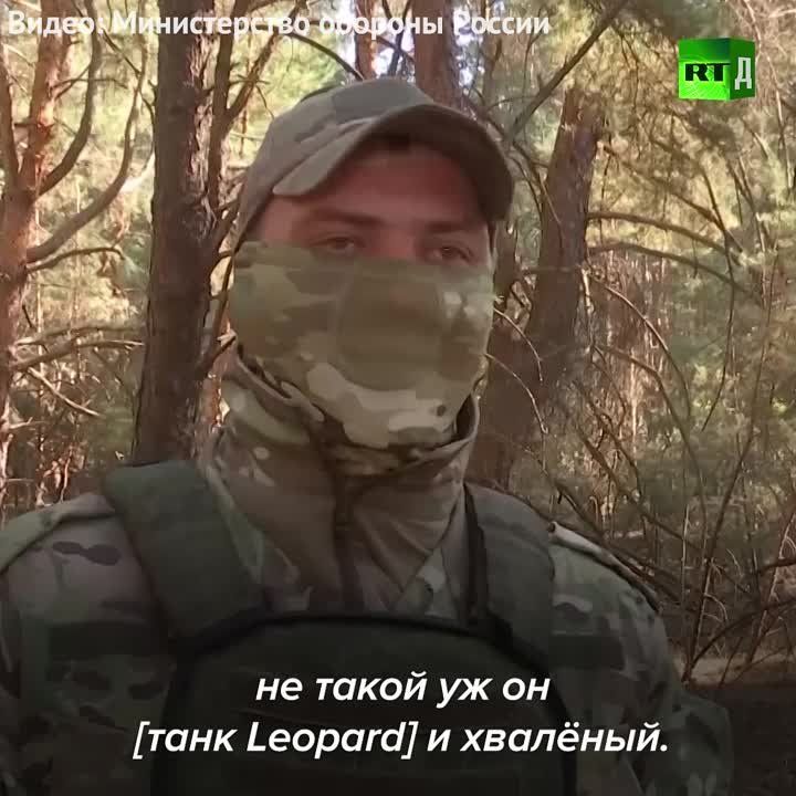 «Не такой он уж и хвалёный...»