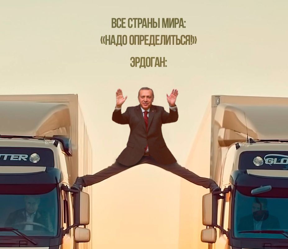 Вице-президент Еврокомиссии Схинас заявил, что Турция "должна выбрать, на какой стороне истории она хочет быть"