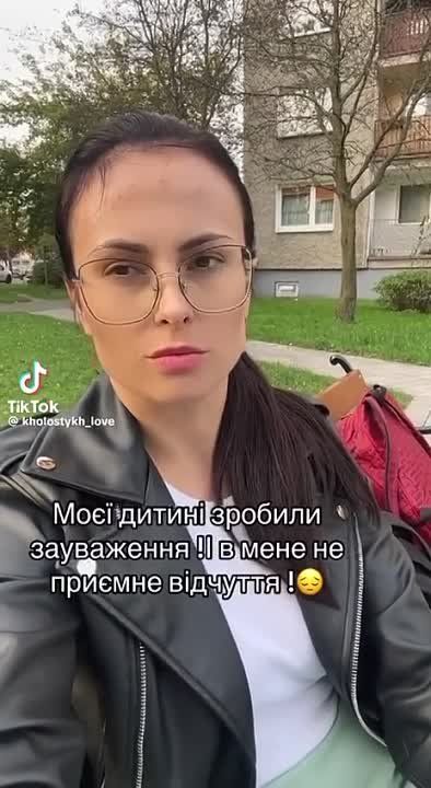 �������� � ��������. � �������� ����� ���������� ����� ������ ������ ��������� �� ��������� "�� ����" �������� ��������� ��������: "��� ���������?"