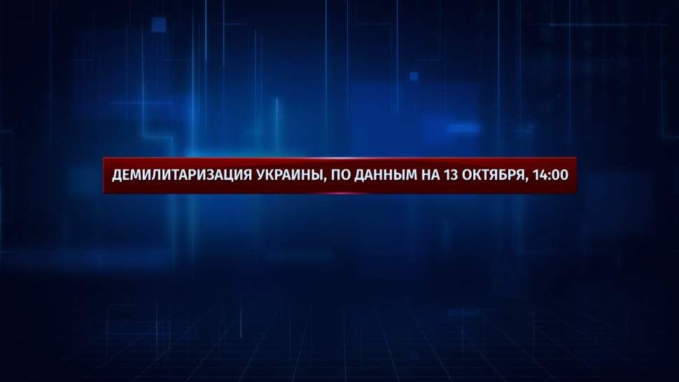 ����� ������������ �� ������� 14 �������