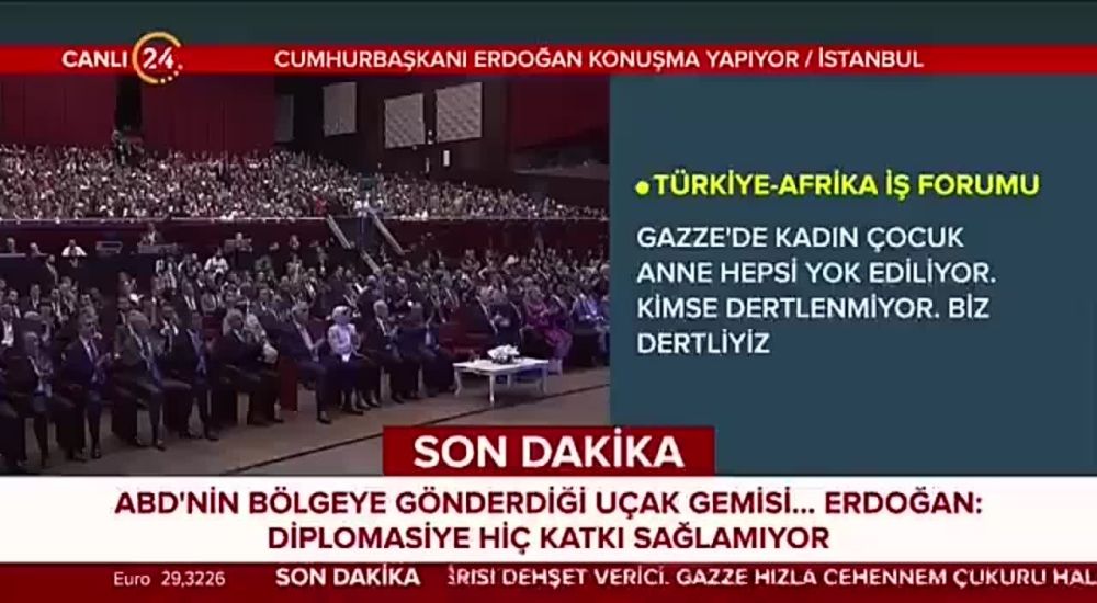 Президент Турции Эрдоган возмутился словам Блинкена: