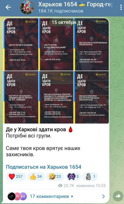 ����������� ��������-������ �������� �� ������ �������� ����� � ���������� ��� ������� �������� � ����������� �� �������