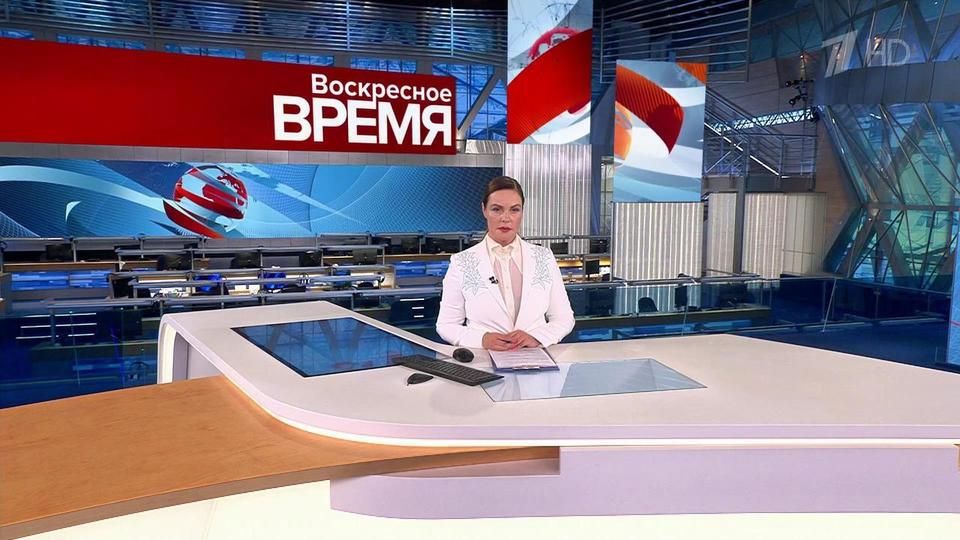Выпуск программы «Время» в 21:00 от 15.10.2023