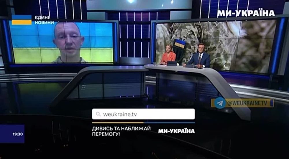 "Всем друзьям своим говорю: У вас 10-летние сыновья? Готовьте их к войне!"