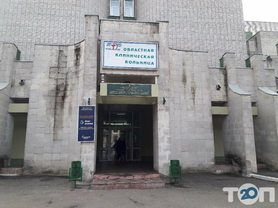 В Харькове становится некому лечить раненых боевиков – история медсестры областной больницы