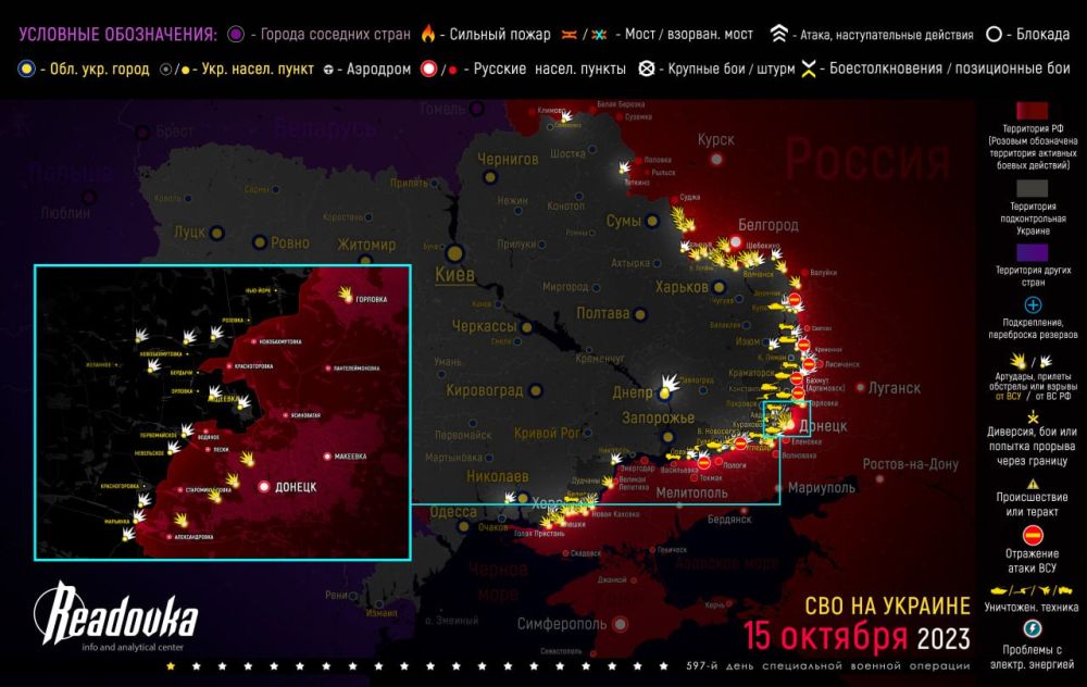 ����� ������� �������� � �������� �� ������� ������� 15 �������