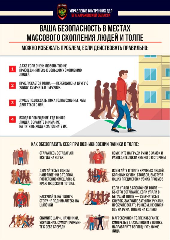 �������������� ������� �� ���������� ���������� ��� ��� ����������� ������� ����� ������������ � ������ ��������� ��������� �����