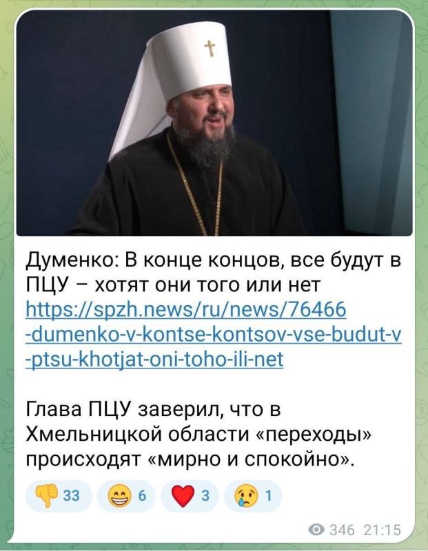 ������ ��� ��� ��� ����� � ��ӻ, ���-����������� ��� ������� � ������ �����������