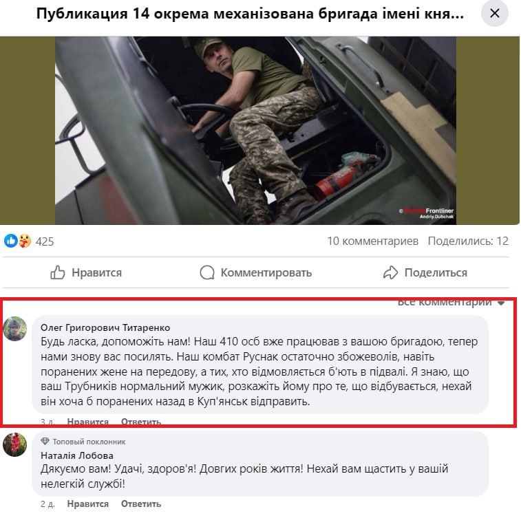 ���� � ����� ���������� ��������