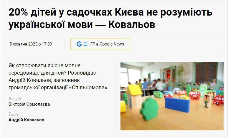 �������������� ������������ �� ��������!