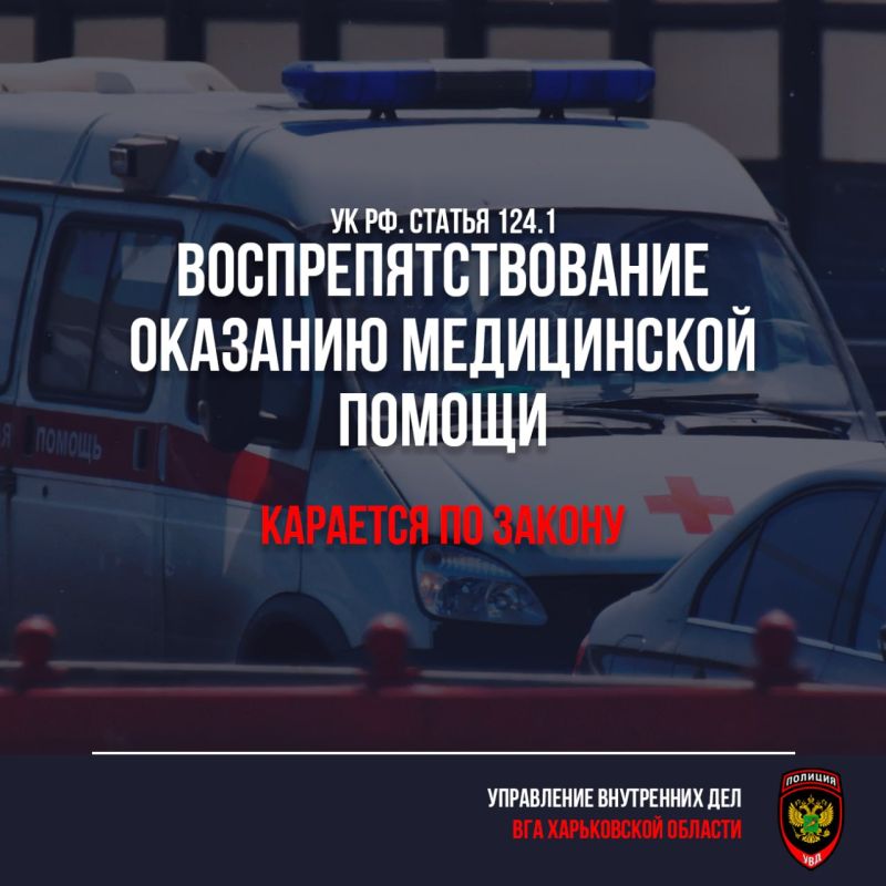 ��������� ������ ����������� �������!