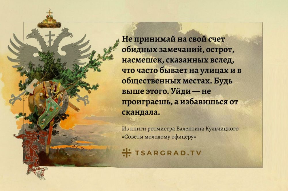 �� ���������� ��������� ����� ��������� � ������������� ������ "������ �������� �������" ��������� �����������