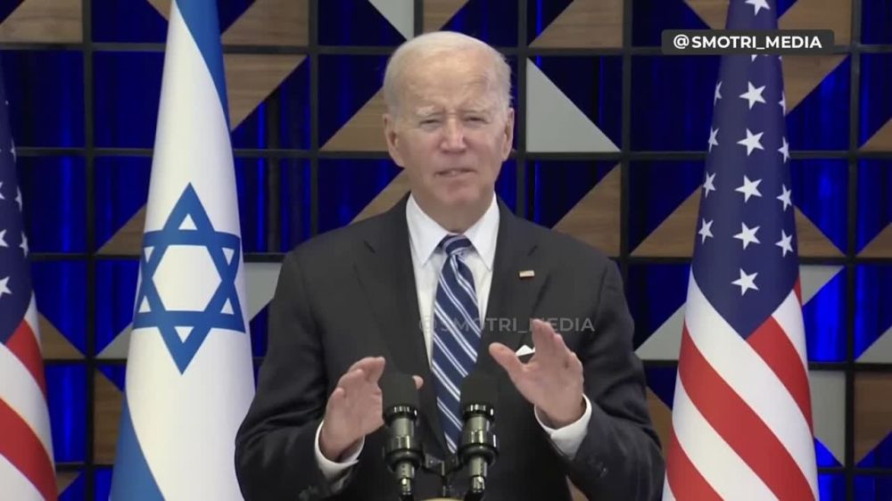 Еще один израильтянин. Байден о месте своего рождения: «Государство Израиль было рождено для безопасности евреев всего мира, а я также родился там»