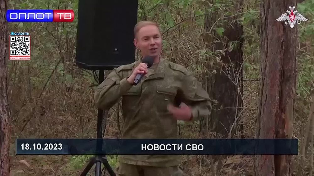 ����� ������ � ��������� ������ ����