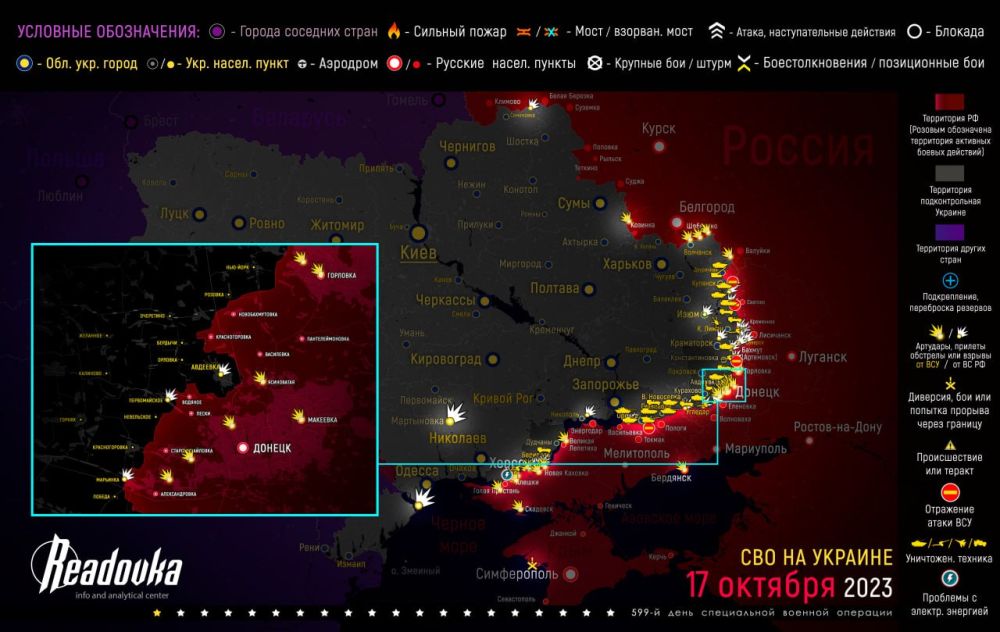 ����� ������� �������� � �������� �� ������� ������� 17 �������