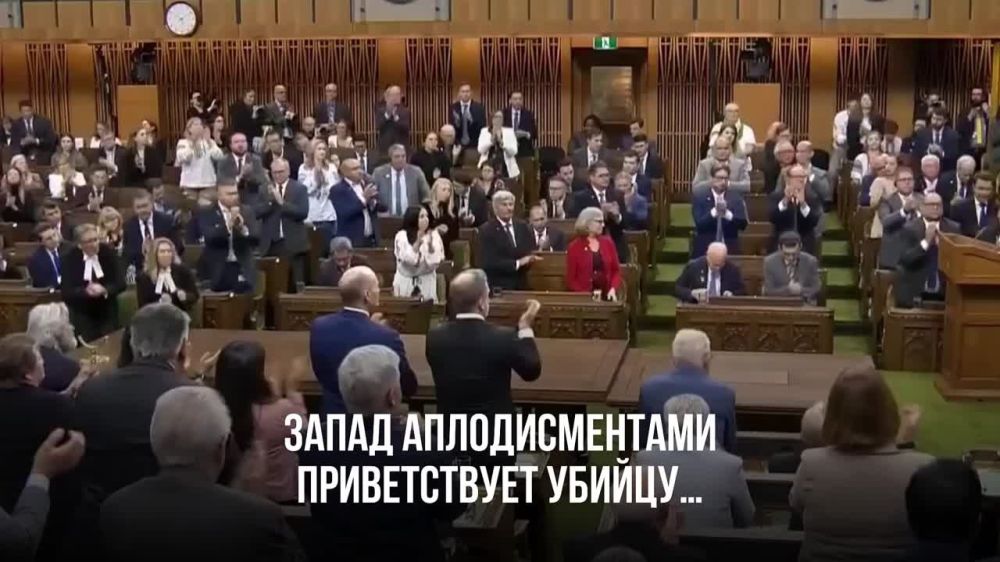 Шойгу заявил о подготовке запроса на экстрадицию нациста Гунько, которому салютовал парламент Канады и президент Украины