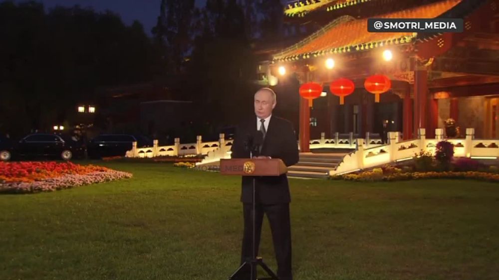 "�������� ������� ATACMS � ������ ���"