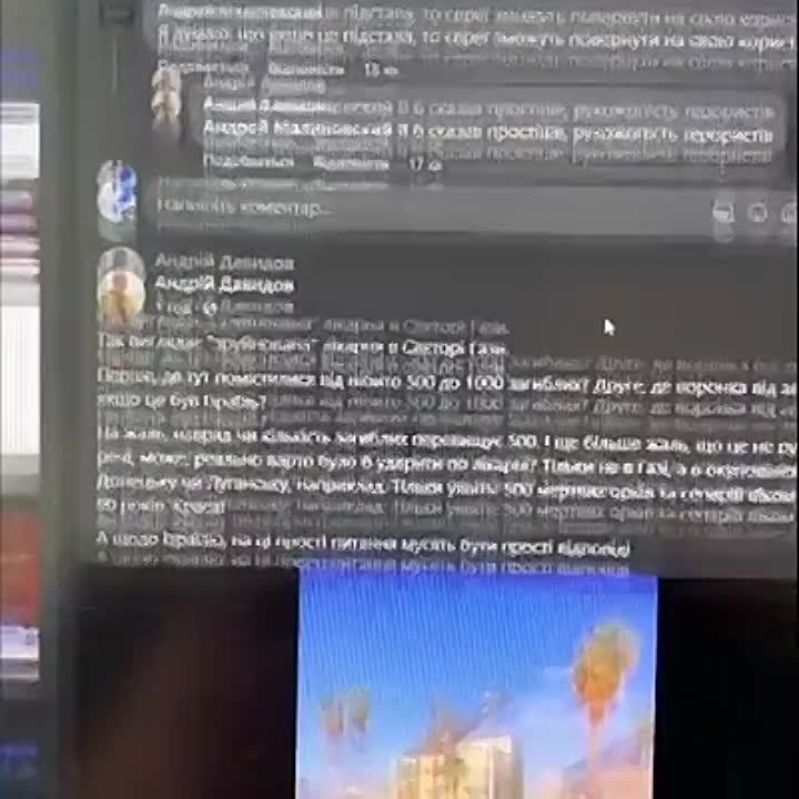 �������� ��-���������, ��� ������ � ����������? ���, �� �������!