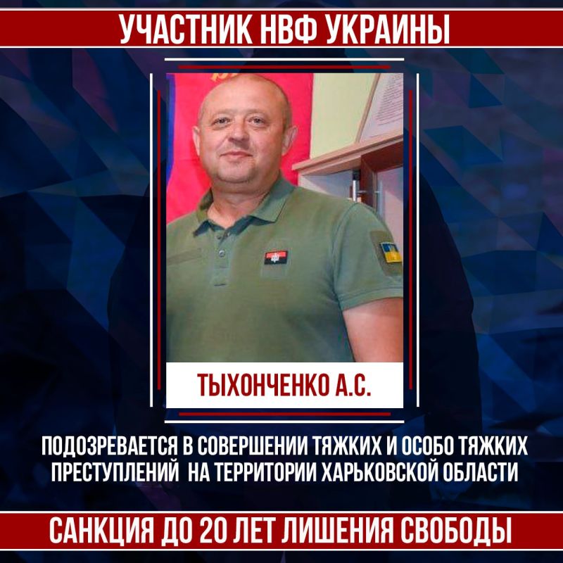 �������� ����������� ������������ ������������ ������� ���������� �.�