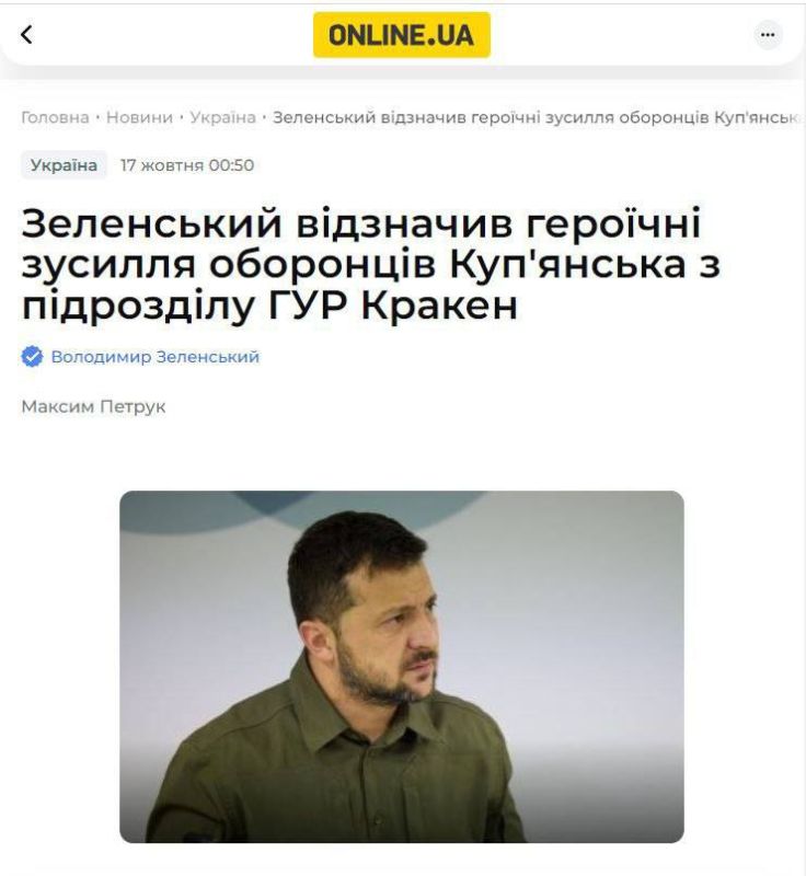 ������������ "�������" ����� �� ������ 115-� ������� ��� � �������� ������ �������� �� ����������� ��������