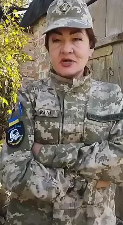 Тем временем мобилизация украинских женщин продолжается