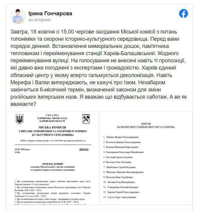 ���������� ��������� ��������, ��� ������� ������������ ��������� �����, ��� ���������� �������� ��������������