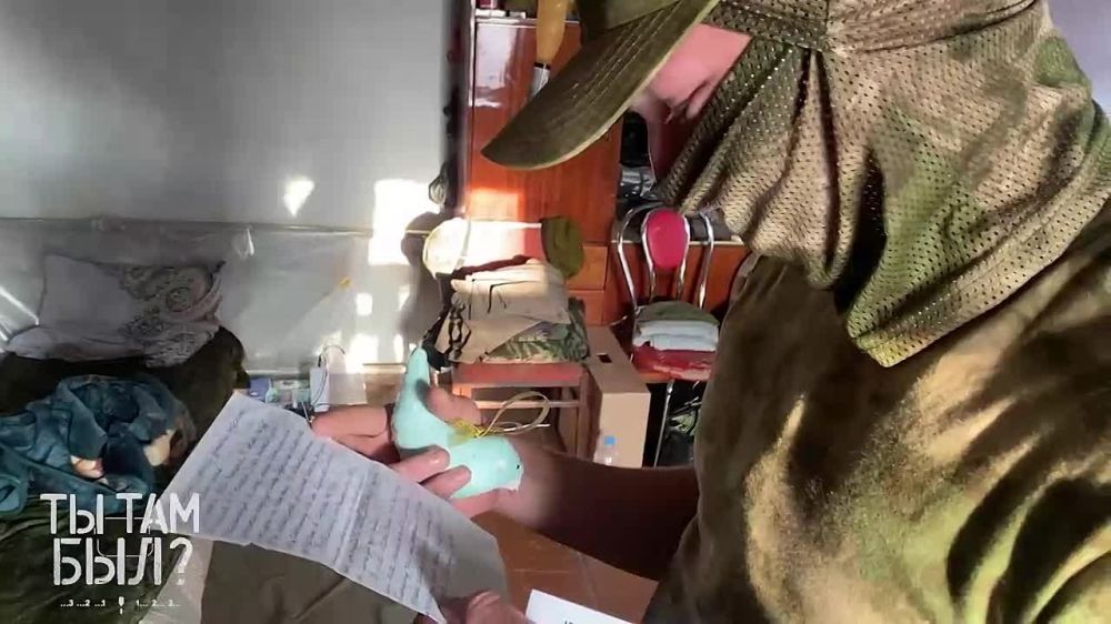 �����: �����, ��� ��������� ������