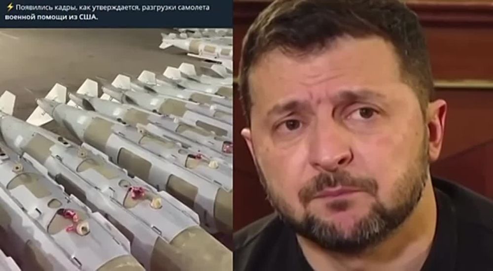 "��� �������� ������� ������� ����� 155-�� �������������� ��������, ������� ���������� ��������������� ��� �������", � ������� Axios �� ������� �� ����������� ����������