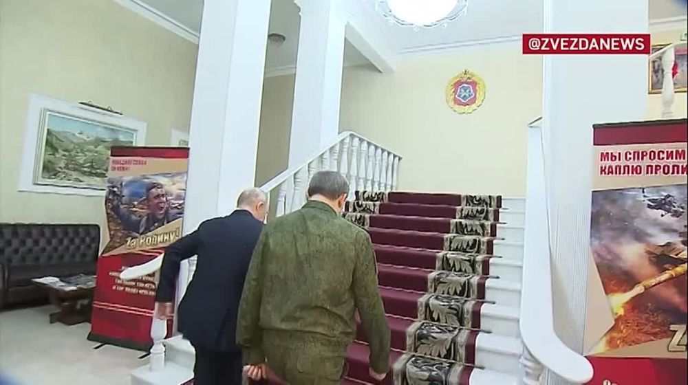 Путин посетил штаб ЮВО в Ростове-на-Дону