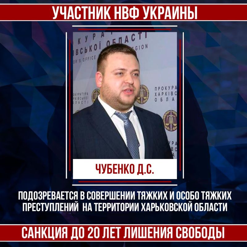 �������� ����������� ������������ ������������ ������� ������� �.�