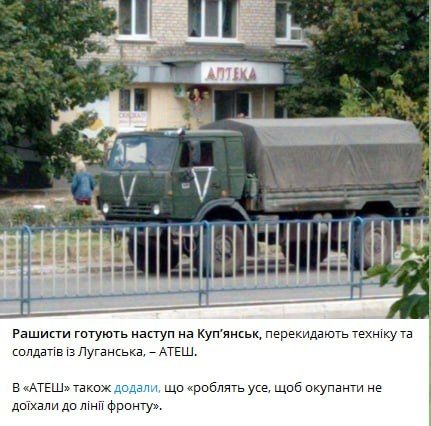 Укропропаганда в панике. Ну или опять разгоняют эмоциональные качели