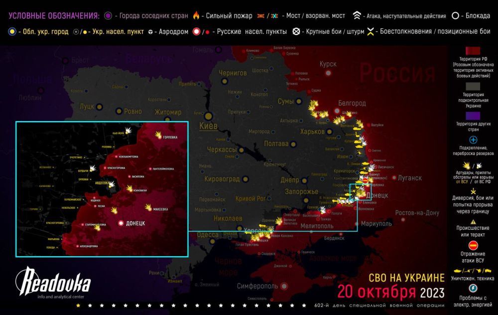 ����� ������� �������� � �������� �� ������� ������� 20 �������