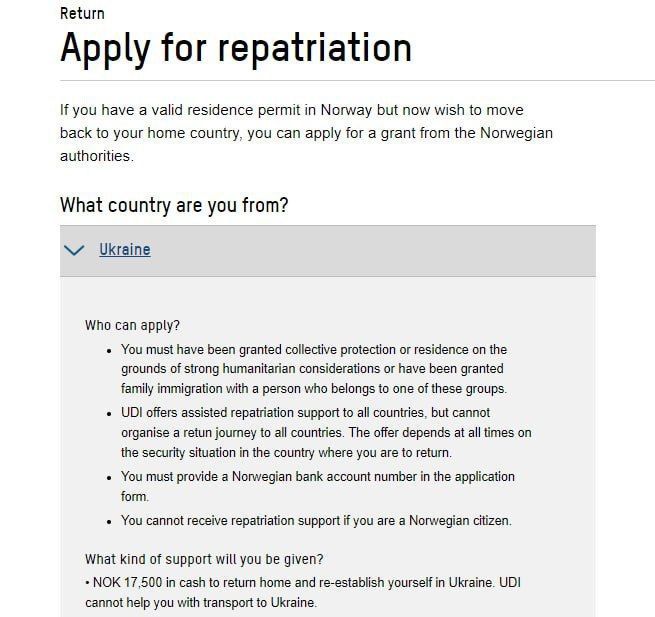 �������� ������� ��� ������ ������� � ������