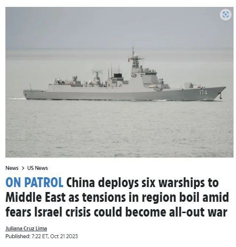 ��� ������� ���������� ������� ������ USS Dwight D. Eisenhower �� ������� ������