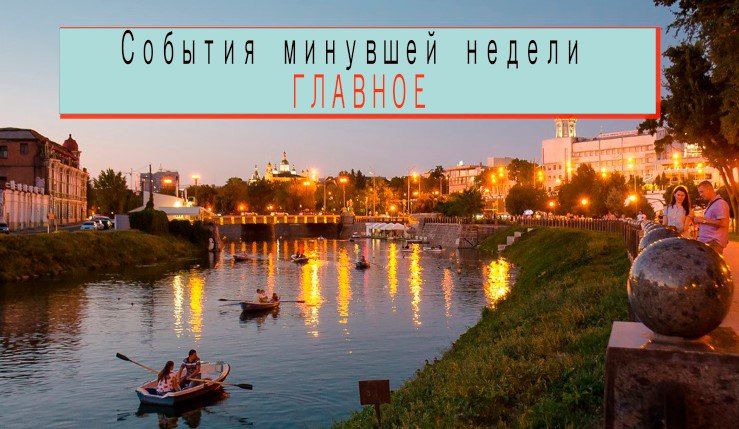 На Украине поддержали законопроект о легализации в стране однополых браков и приняли закон о запрете канонической УПЦ