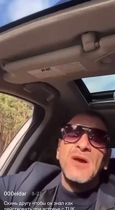 ���������� ����. ��� ��� ������������ ����� ���������. ������ � �������������