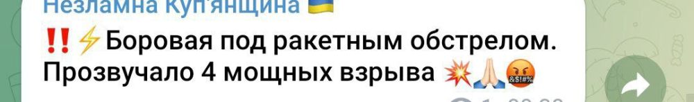 ��������� �������� ���� �� ������� ���������� ������ ����������� �������, �������� ���