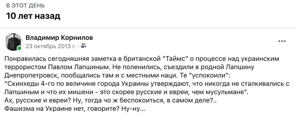 �������� ��������: ����� ������������� ������ ��������� � The Times 10 ��� �����