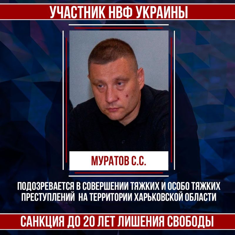 �������� ����������� ������������ ������������ ������� ������� �.�