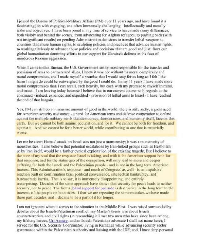 ������ ������ ��� ����������: ������� ������� ������� �� ������, ������� ���� ���� � ������ �����������