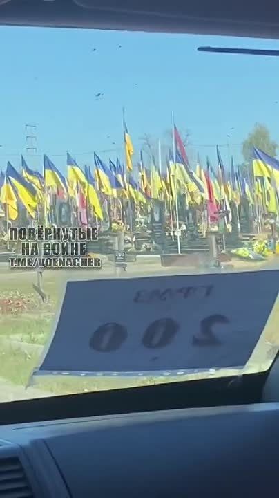 ���� �� ����������� �������..