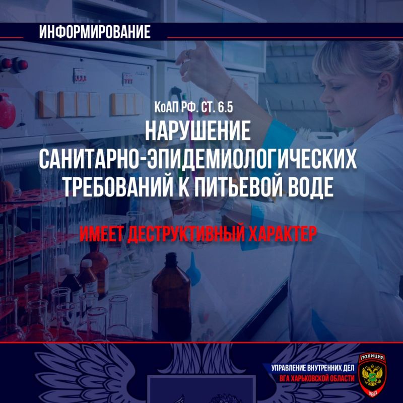 ���������� ���������� ��� ��� ����������� ������� ����������� ������� �� ���������������� ��������������� �� ���������� ��������������, ���������������� ��. 6.5 ���� �� ���������� ���������-������������������ ���������� � �������� ����