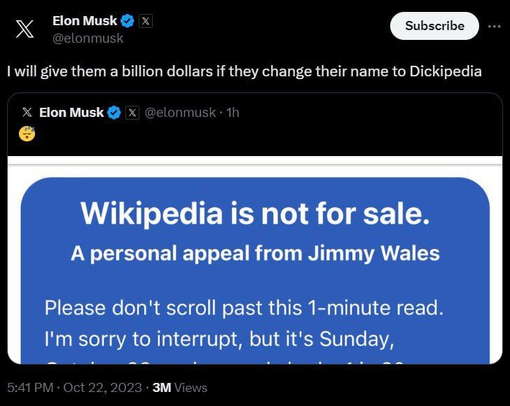 ���� ���������� ����.. ���� ���� �������� ���� ���������� ��������� 1 ���� ��������, ���� ��� ������ �������� ����� �� Dickipedia ("�**�����")