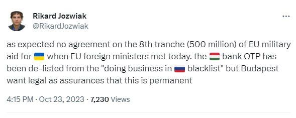 Ни дня без "зрады". Венгрия снова заблокировала выделение Украине 500 миллионов евро из Европейского фонда мира, утверждает журналист "Радио Свобода" Рикард Йозвяк