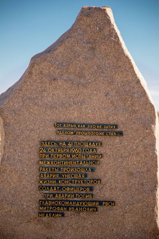 ������ ����������� �������-����������� �������